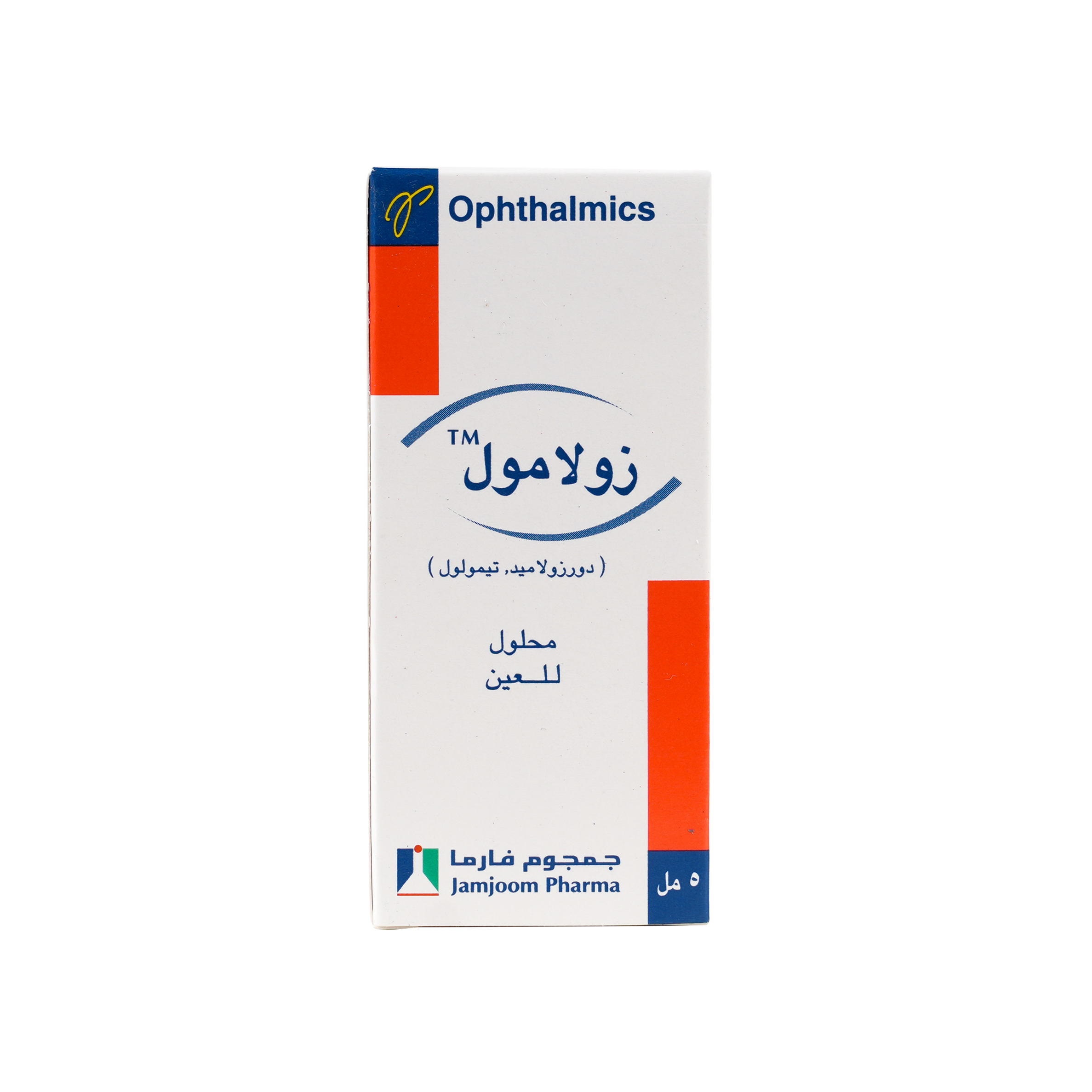 XOLAMOL OPTHALMIC EYE SOLUTION 5ML