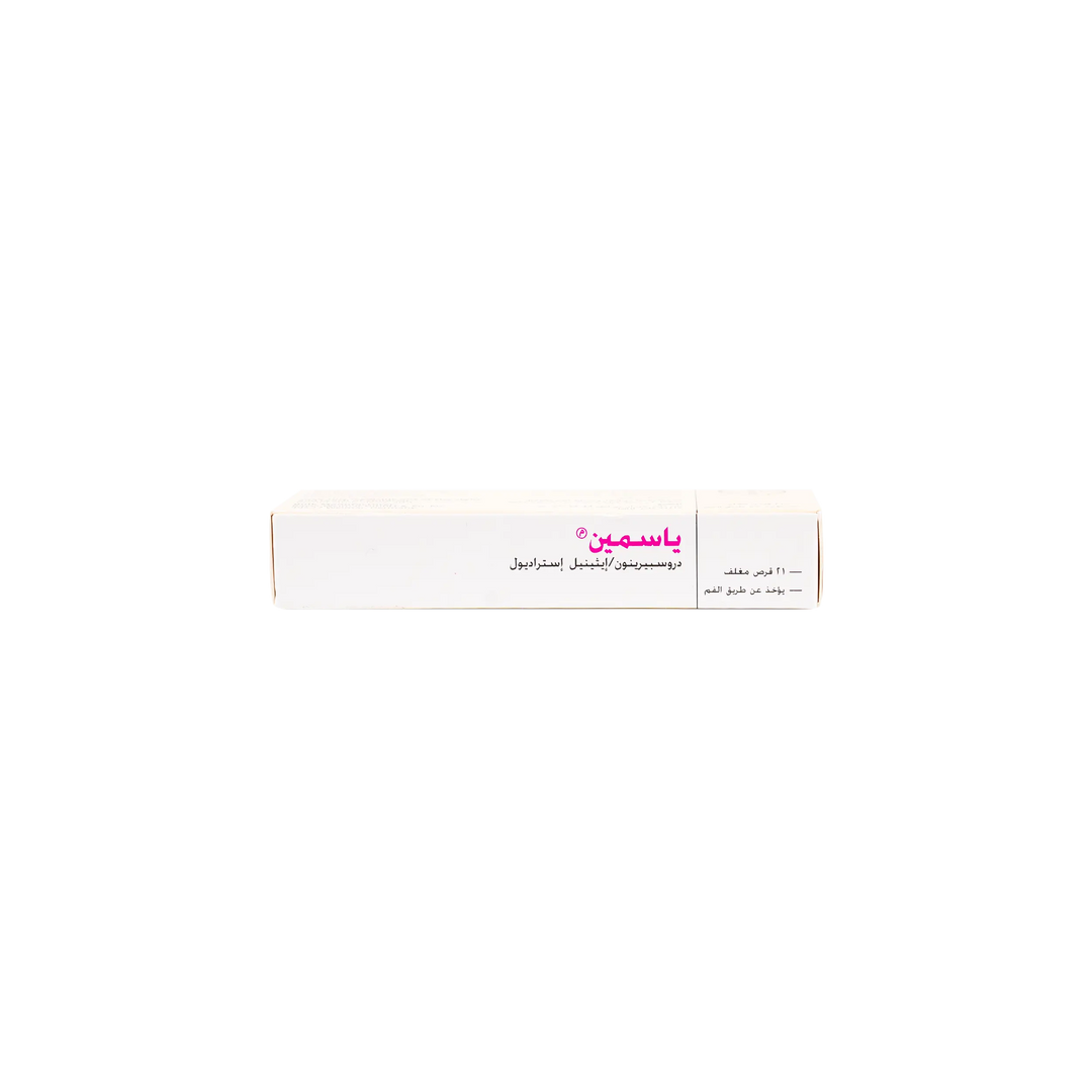 15259-Yasmin 21 Tablets +2