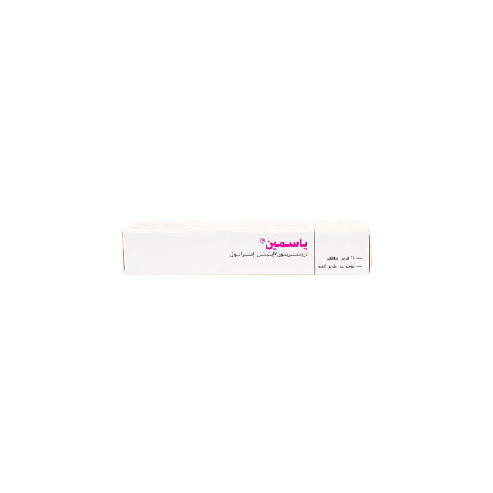 15259-Yasmin 21 Tablets +2