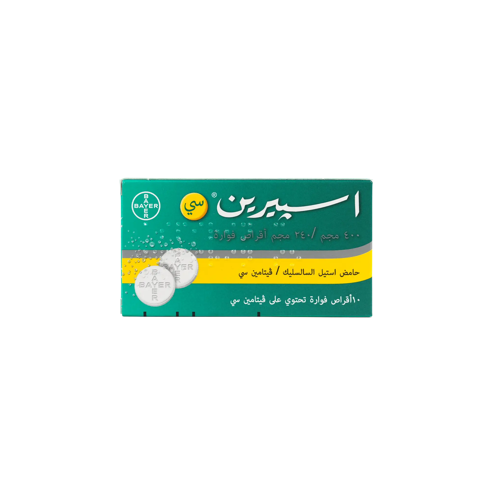 Aspirin C Effervescent 10 Tablets