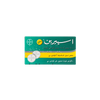Aspirin C Effervescent 10 Tablets