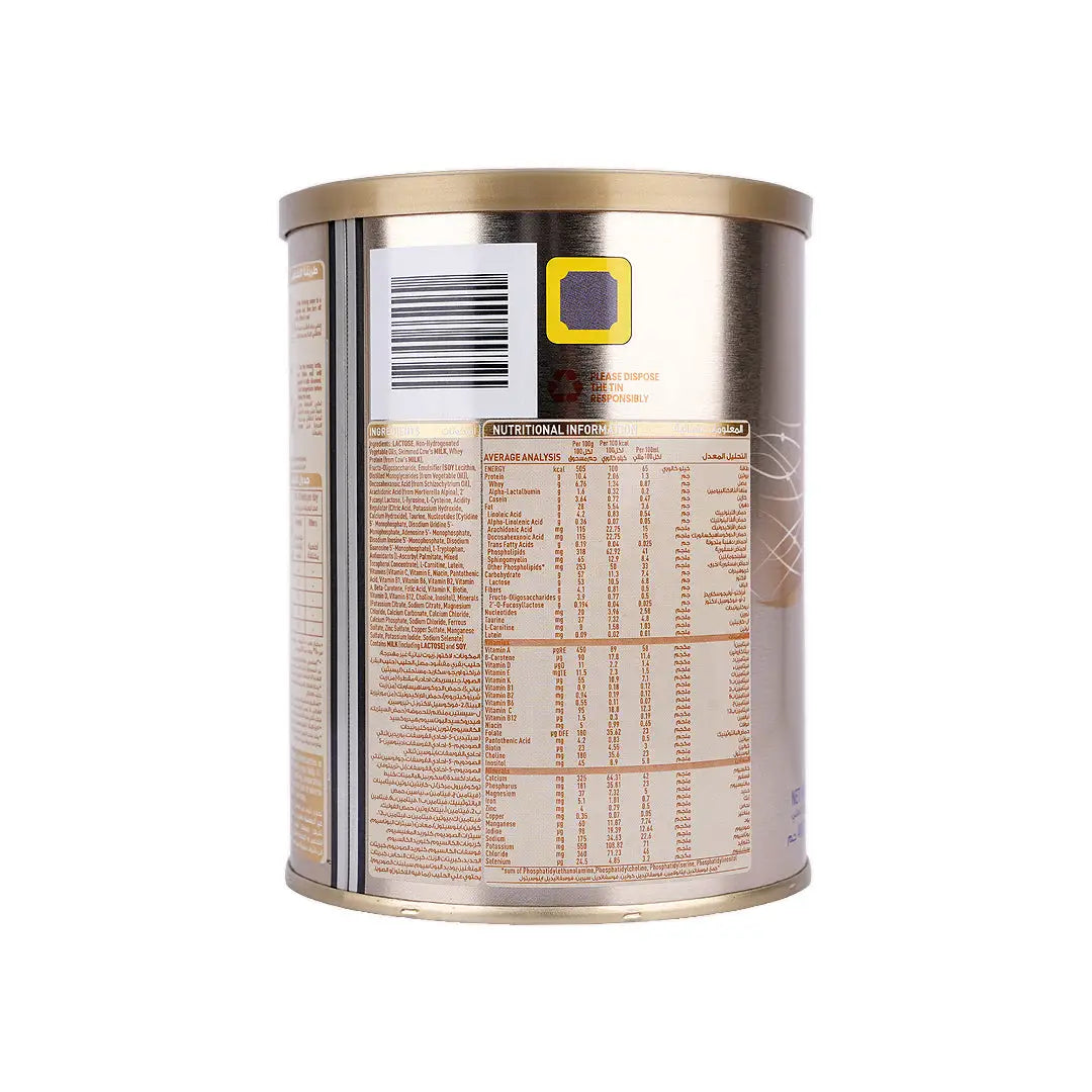 15437-S-26 Gold No.1 Milk 400Gm +1