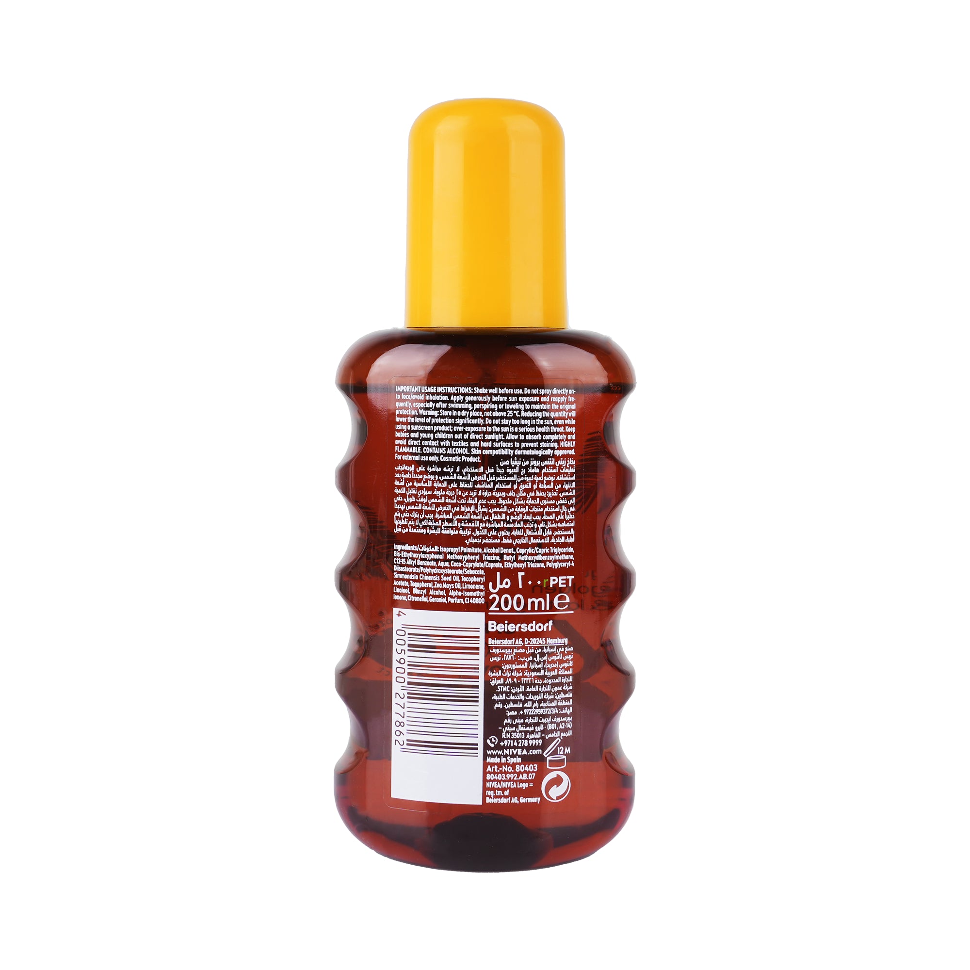 15512-Nivea Sun Intense Bronze Carotene Spf6 Oil Spray 200ml +2