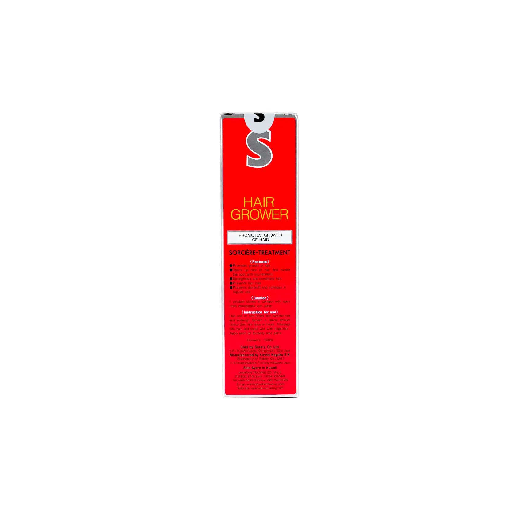 Sorciere Hair Grower Lotion 160 Ml