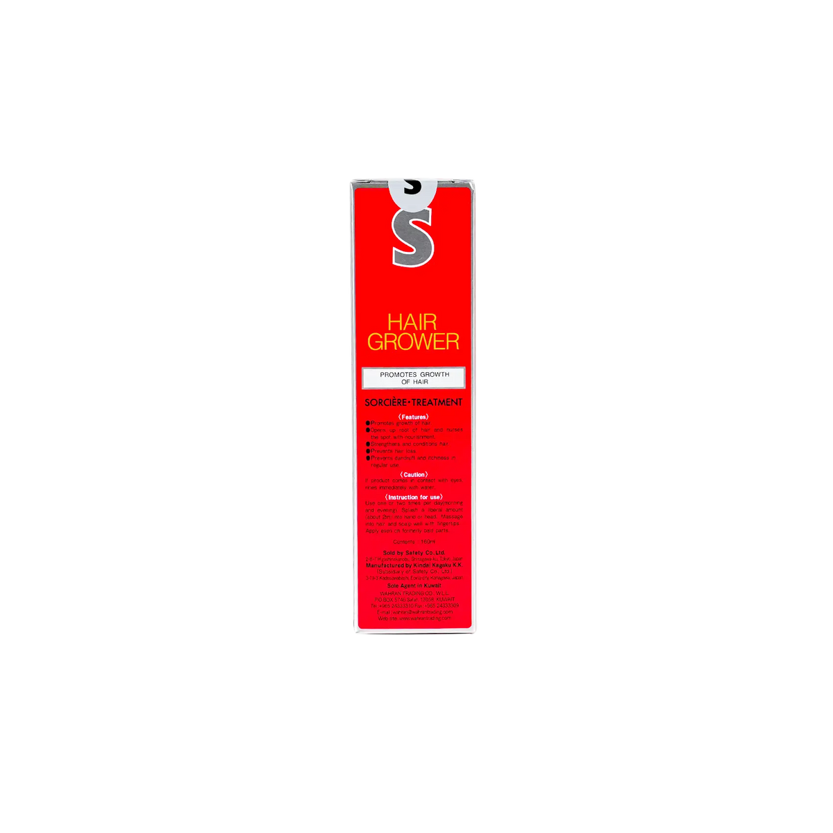 15576-Sorciere Hair Grower Lotion 160 Ml +1