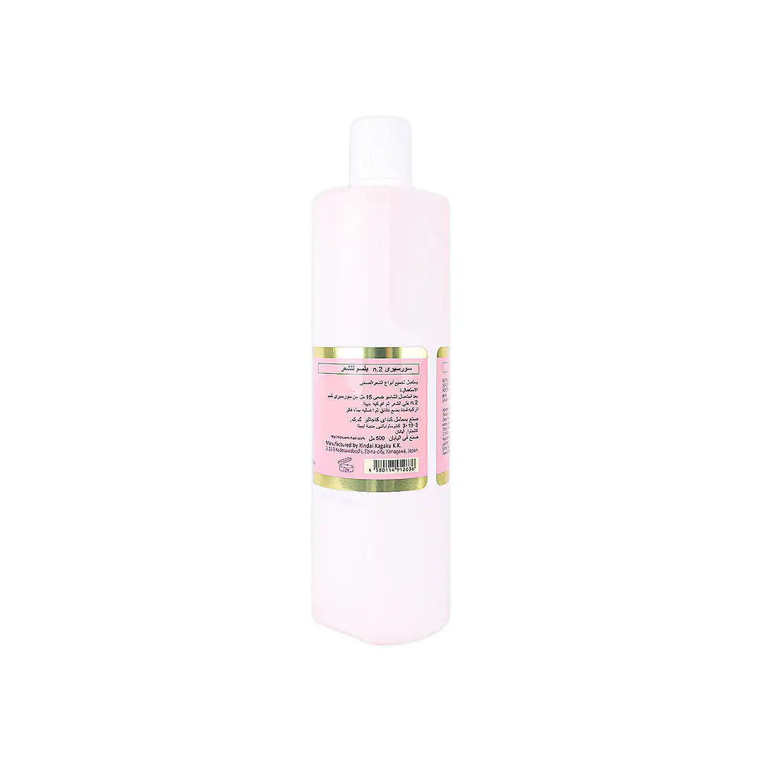 SORCIERE NO.2 CONDITIONER 500ML