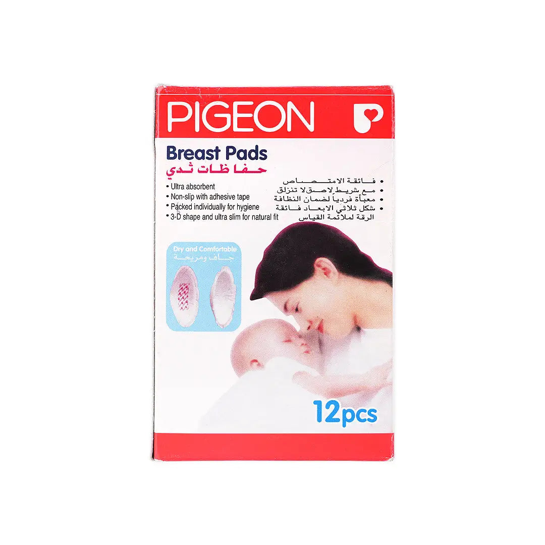 Pigeon Breast Pads Honeycomb 12Pcs