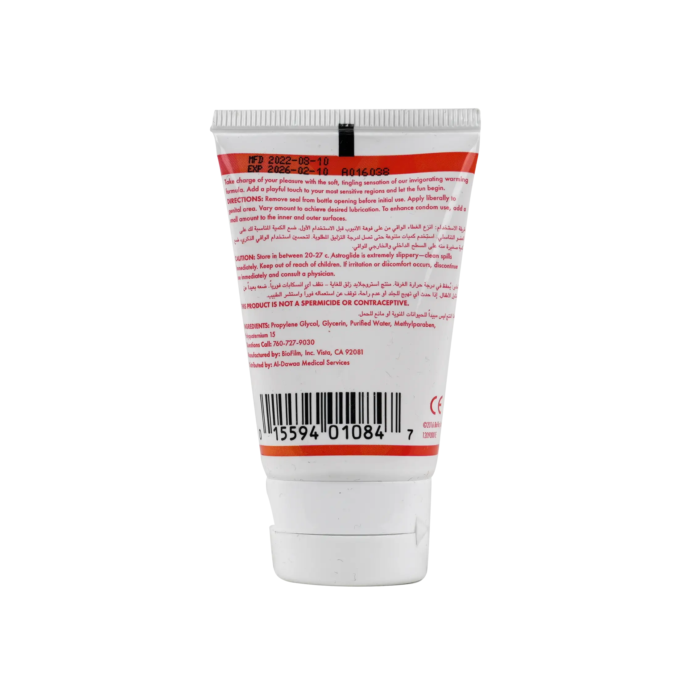 Astroglide Warming Liquid 35ml