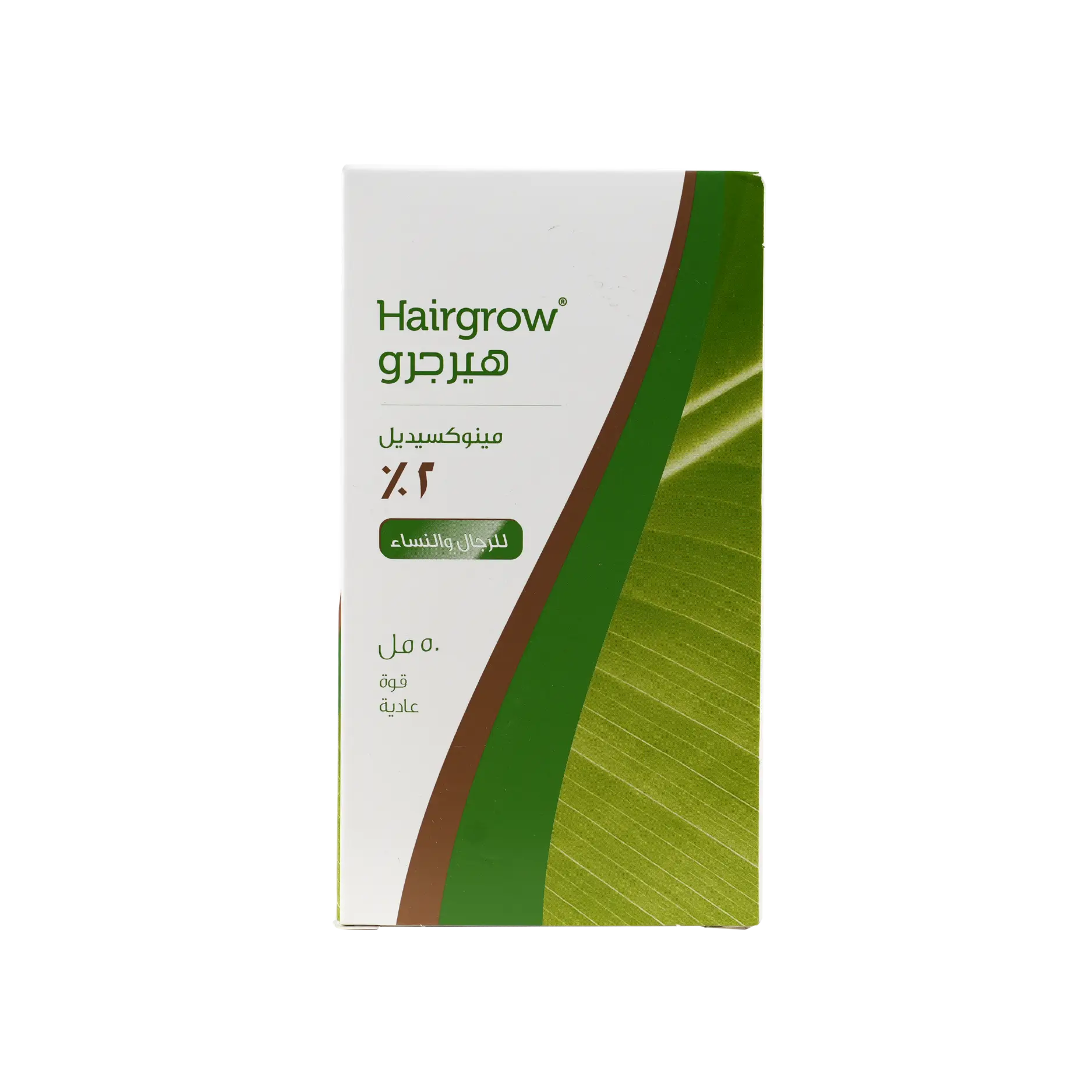 HAIR GROW 2% SOLUTION 50ML