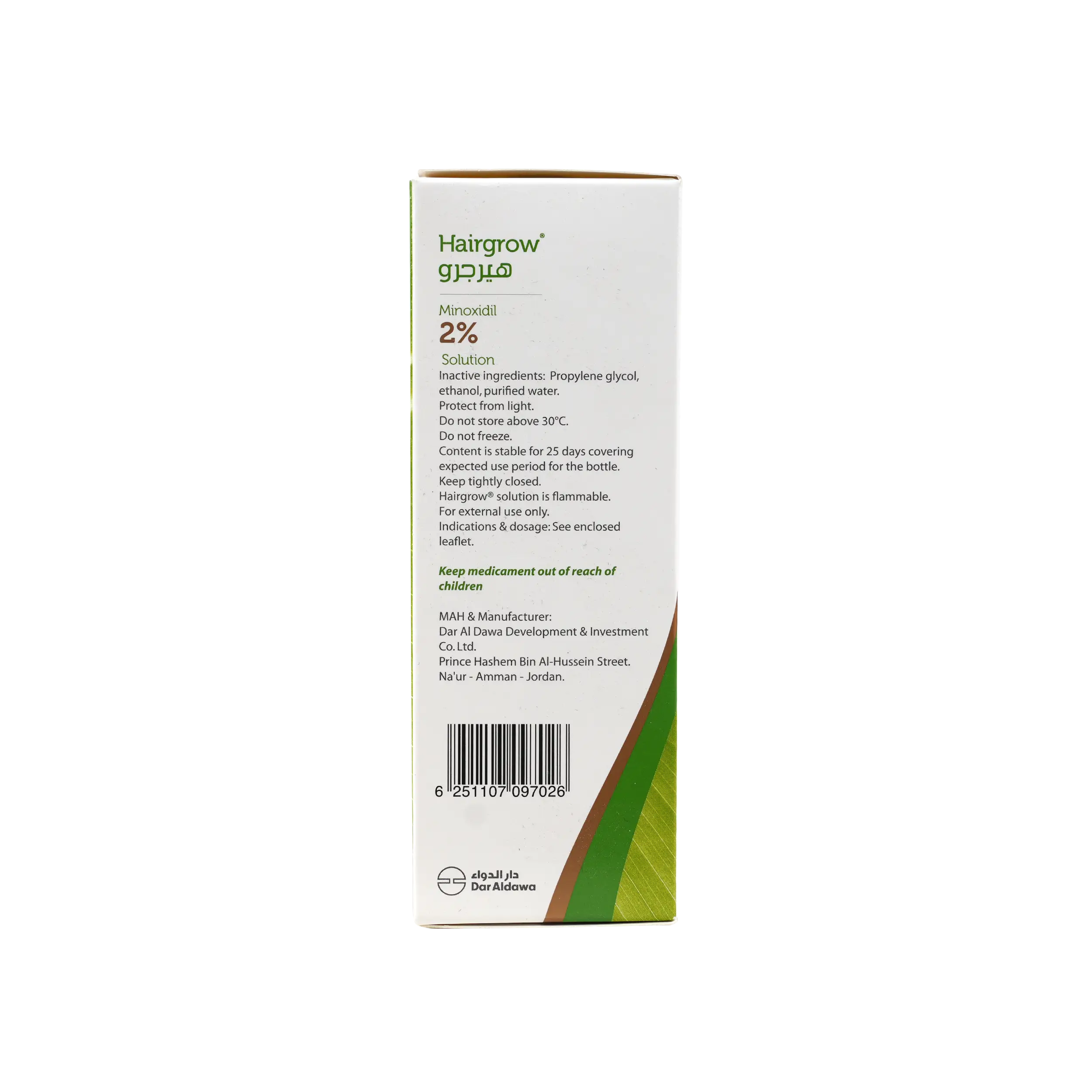 HAIR GROW 2% SOLUTION 50ML