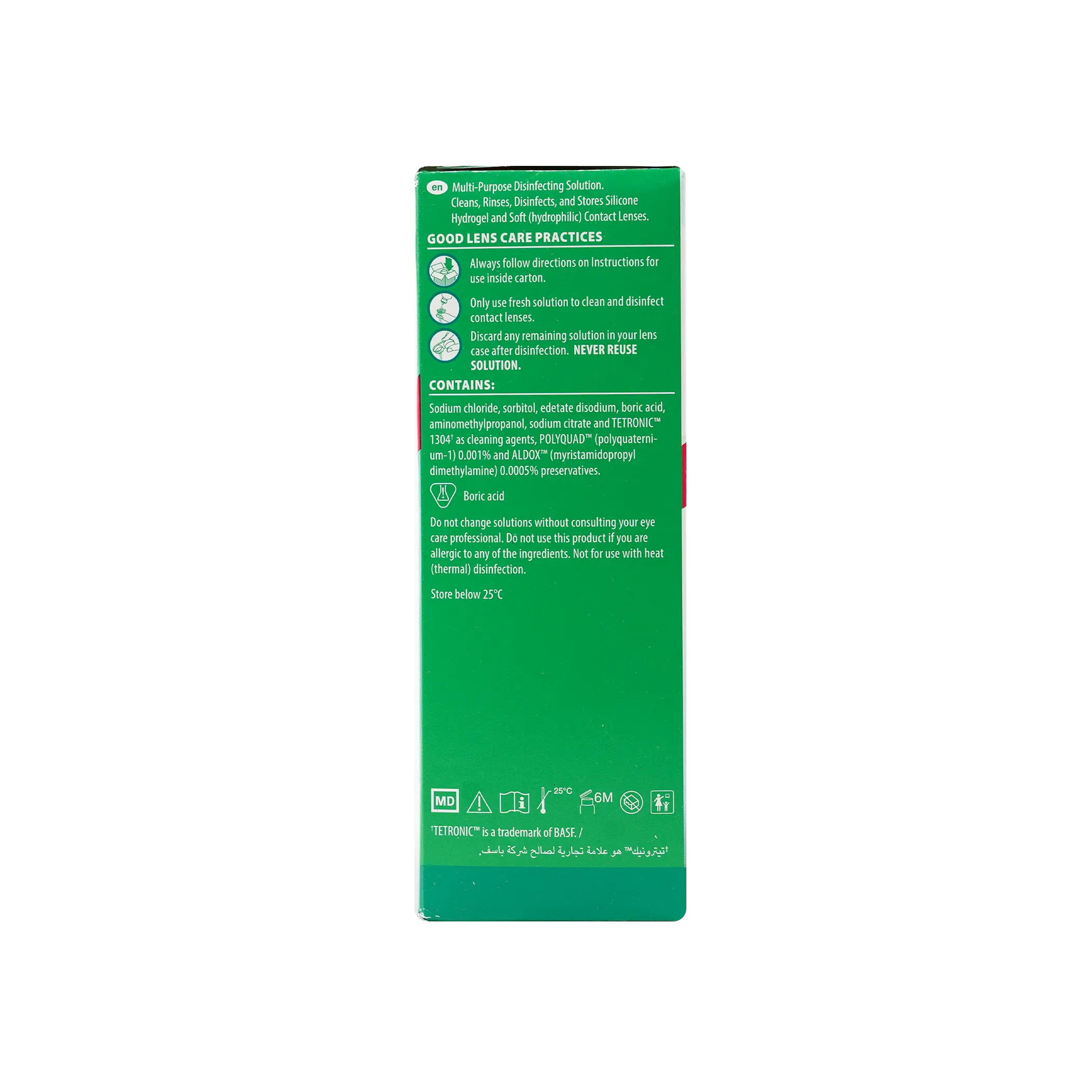 Opti Free Express Lens Solution 120ml