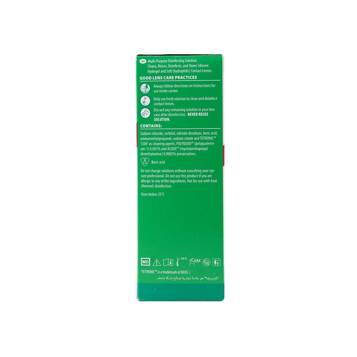 15648-Opti Free Express Lens Solution 120ml +1