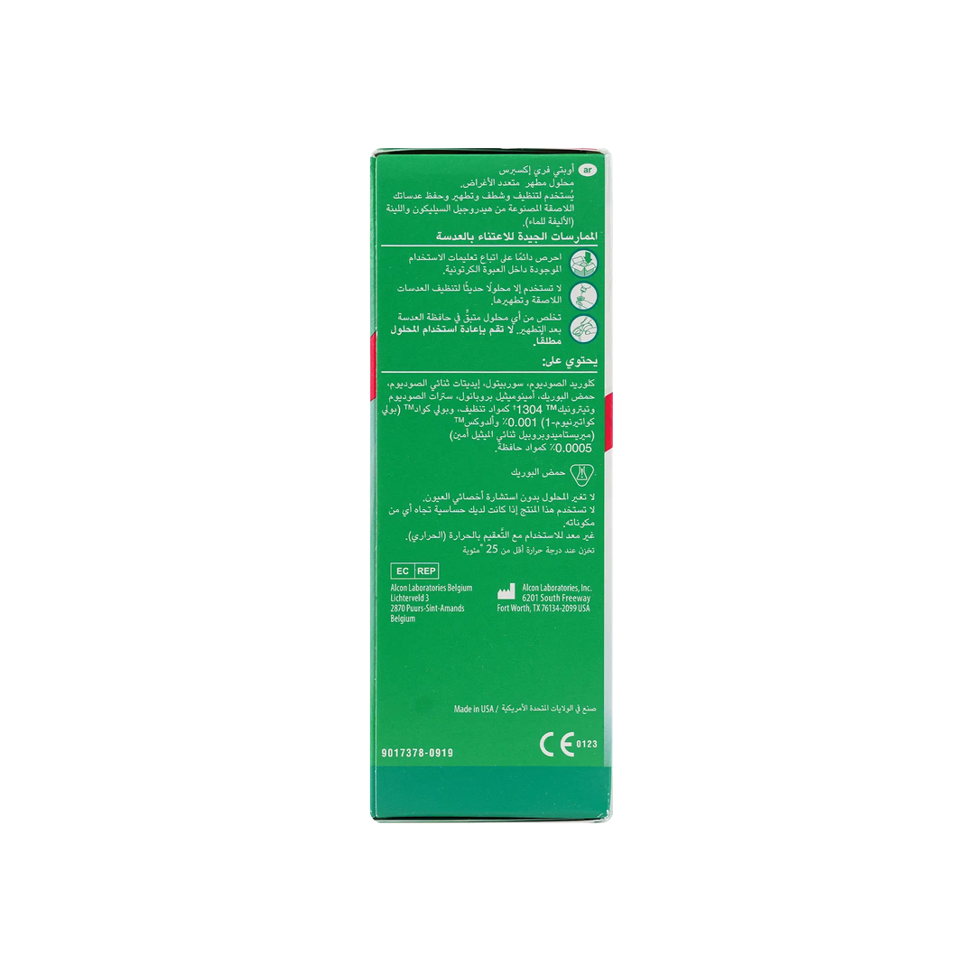 15648-Opti Free Express Lens Solution 120ml +2