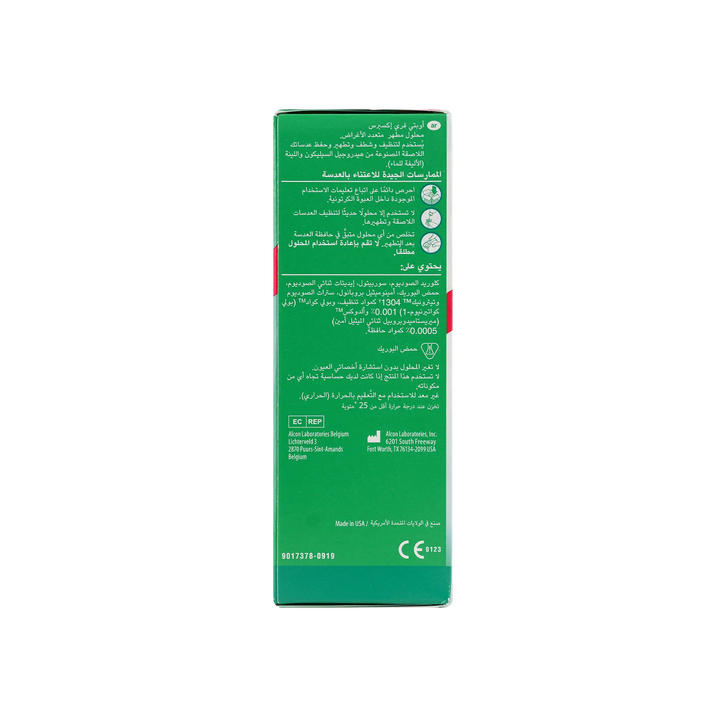 15648-Opti Free Express Lens Solution 120ml +2