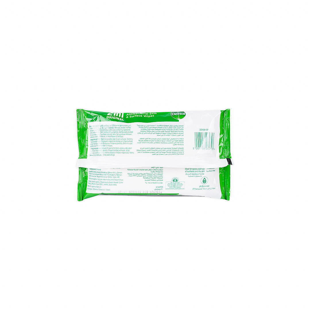 Dettol Anti-Bacterial Wipes 40 Pcs (Original)