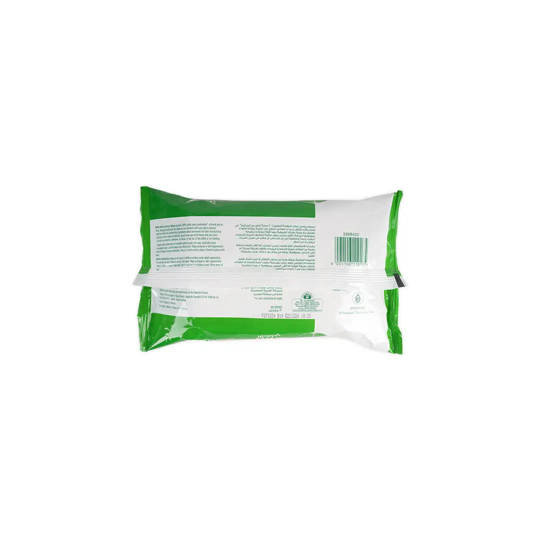 DETTOL ANTI-BACTERIAL WIPES 80 PCS (ORIGINAL