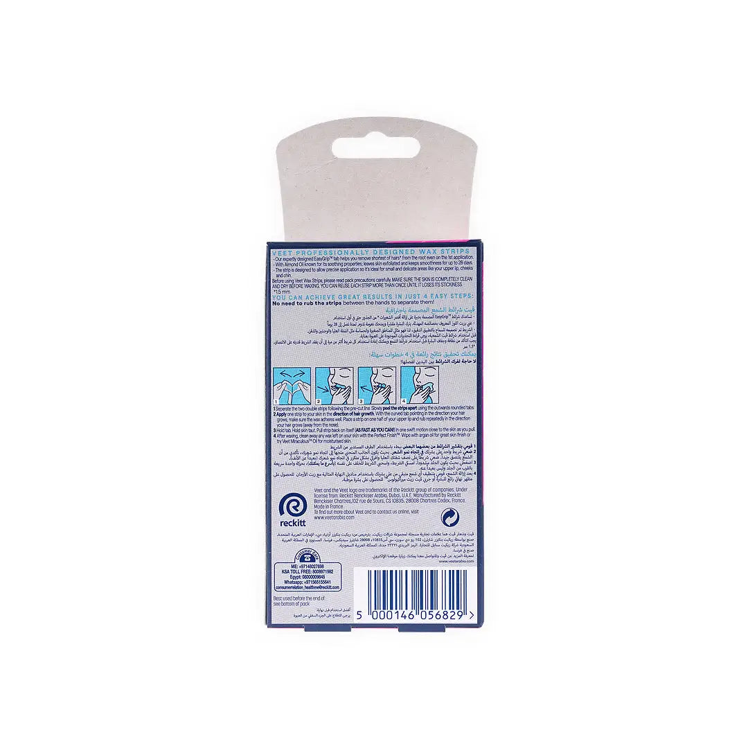 Veet Wax Strips For Face Sensitive Skin 20 Pcs