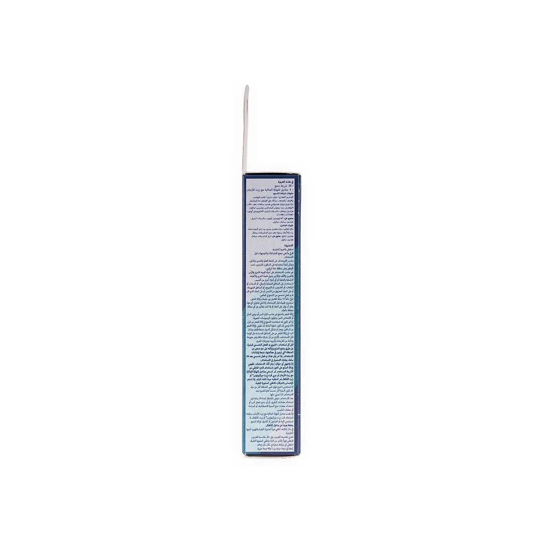 Veet Wax Strips For Face Sensitive Skin 20 Pcs