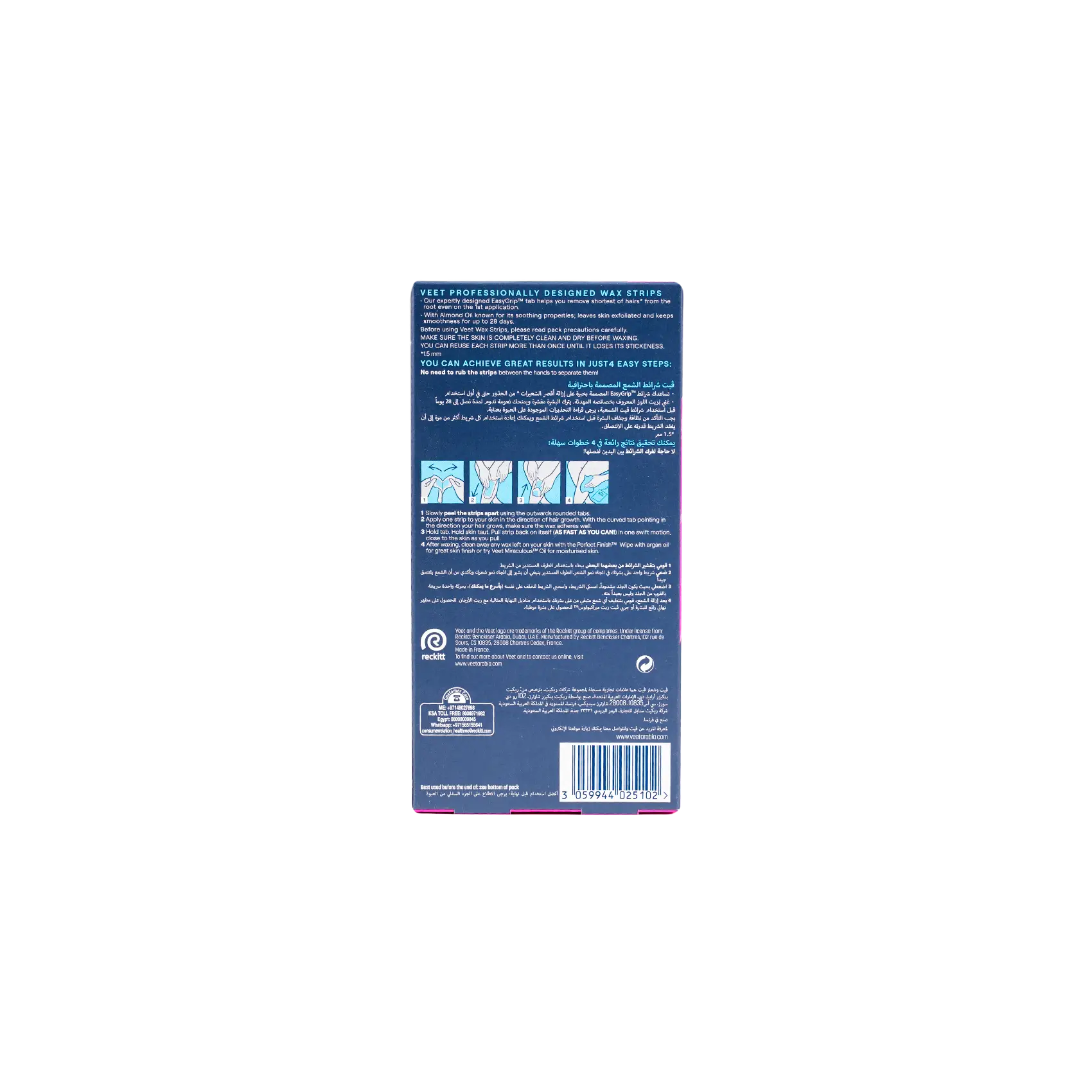 VEET WAX STRIPS FOR SENSITIVE SKIN 20 PCS