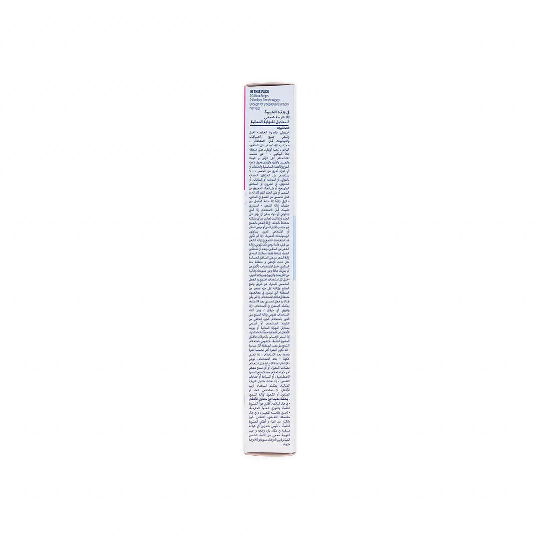 Veet Wax Strips For Sensitive Skin 20 Pcs