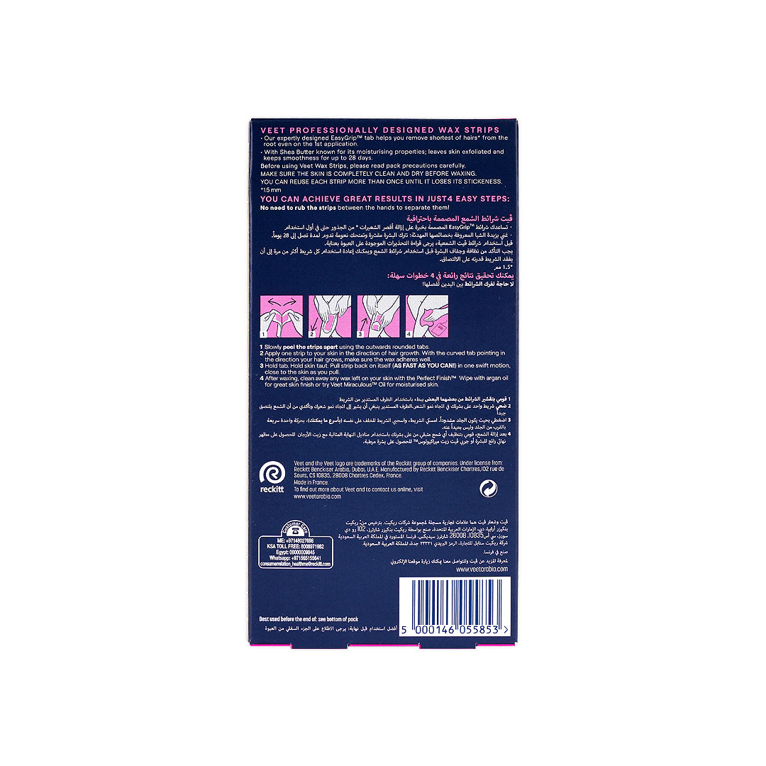 VEET WAX STRIPS FOR BODY & LEGS NORMAL SKIN 20 PCS
