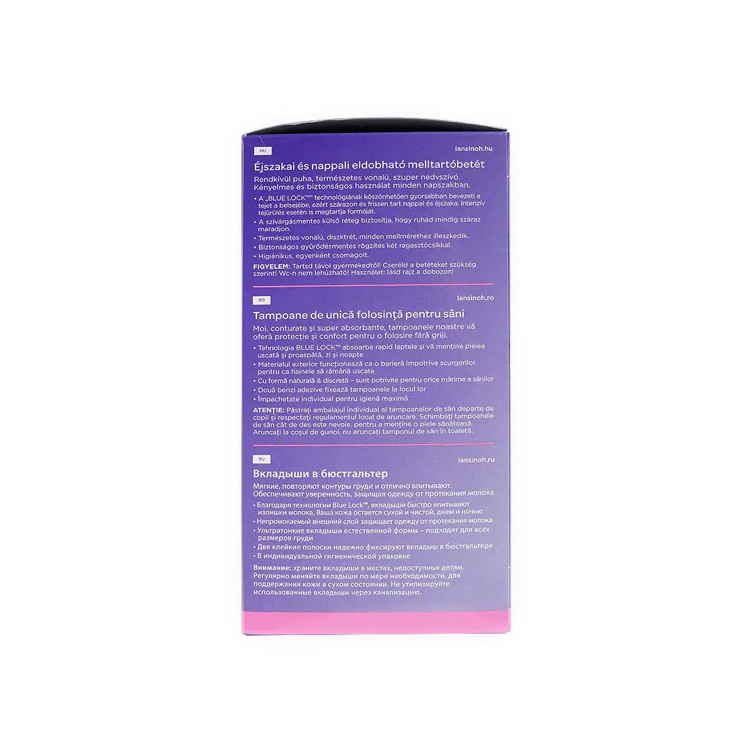 Lansinoh Disposable Breast Pads 60Pcs