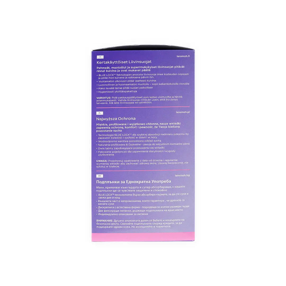 Lansinoh Disposable Breast Pads 60Pcs