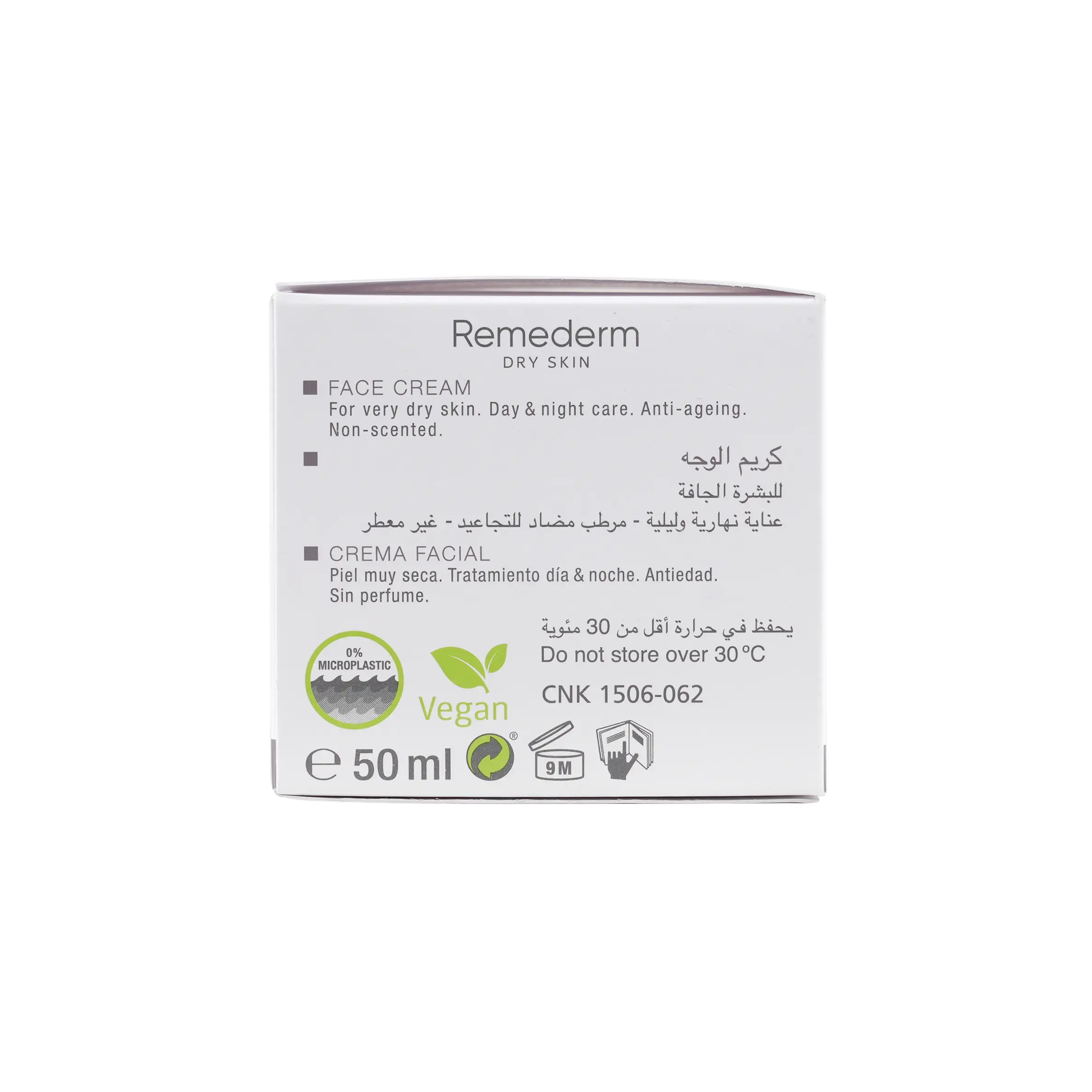 Louis Widmer Remederm Face Cr 50 Ml