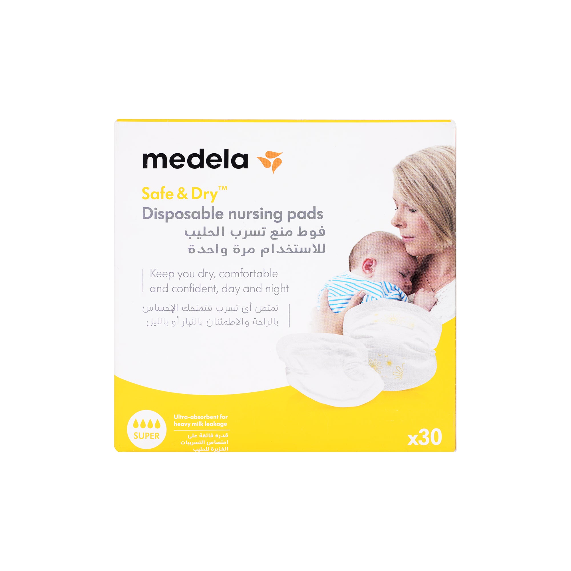 15964-Medela Disposable Nursing Pad 30Pcs +1