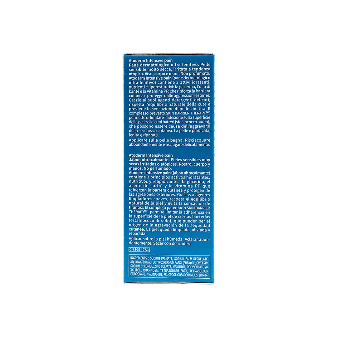 Bioderma Atoderm Intensive Soap 150gm 31841 SubB02