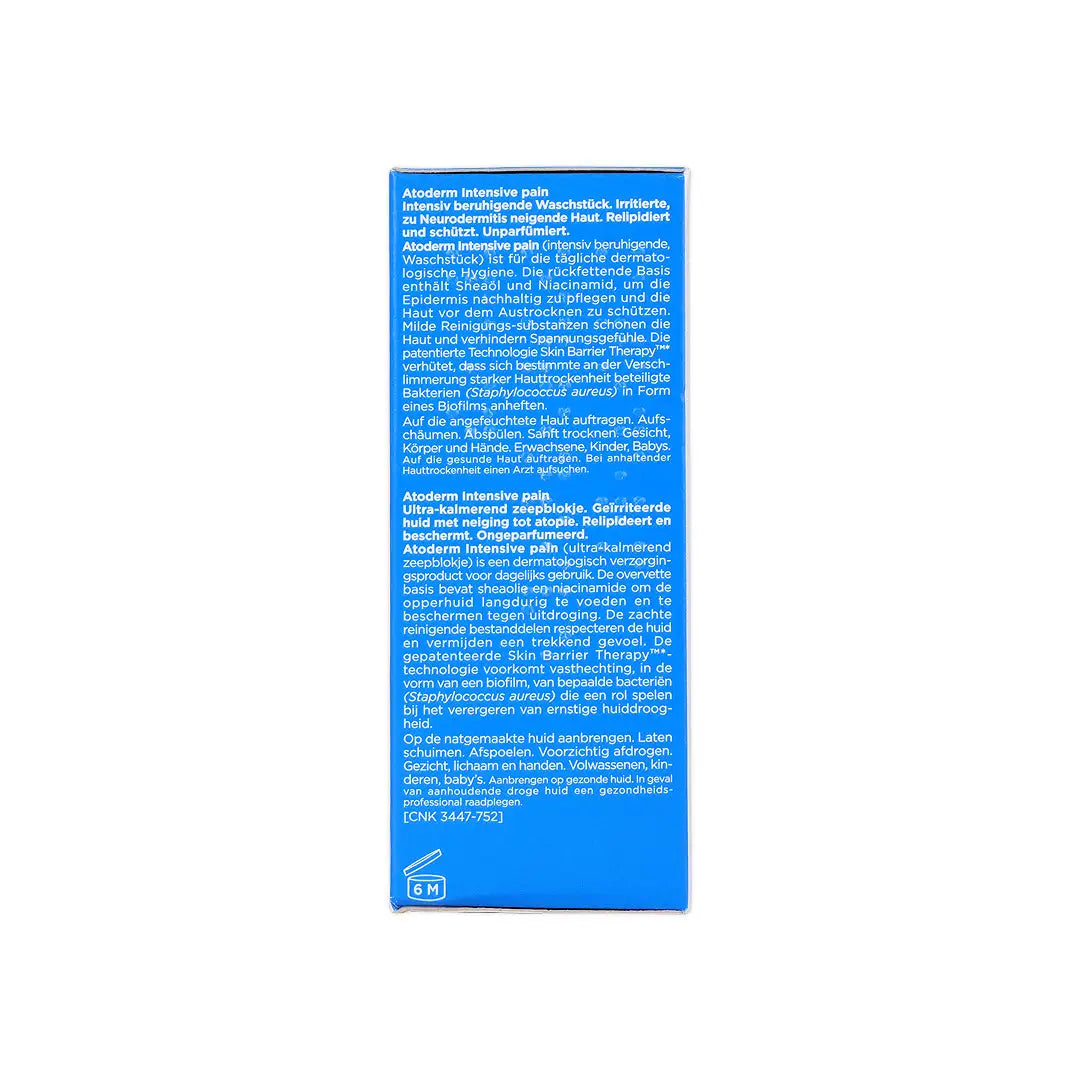 16121-Bioderma Atoderm Intensive Soap 150gm +3