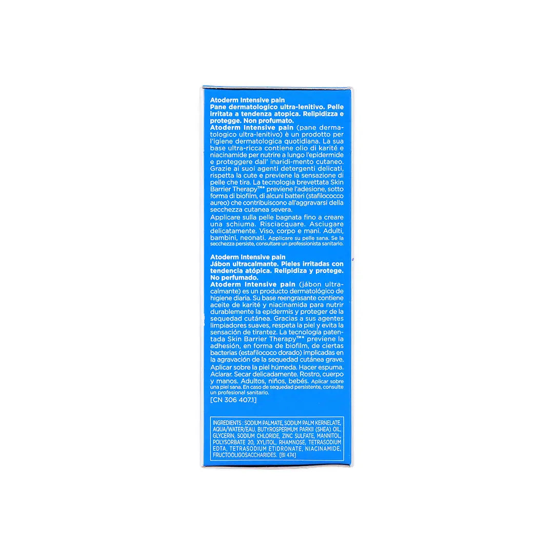 16121-Bioderma Atoderm Intensive Soap 150gm +4