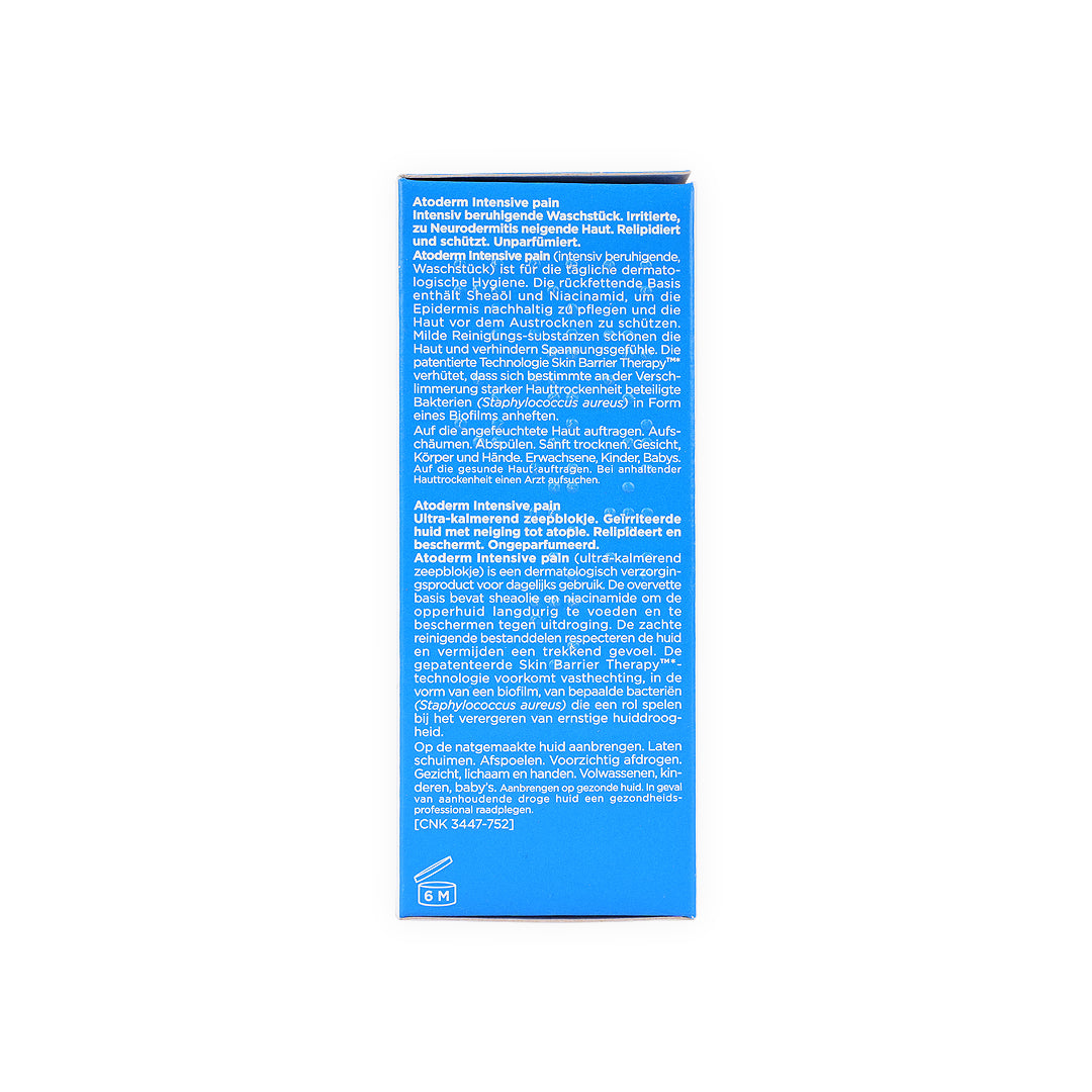 Bioderma Atoderm Intensive Soap 150gm 31841