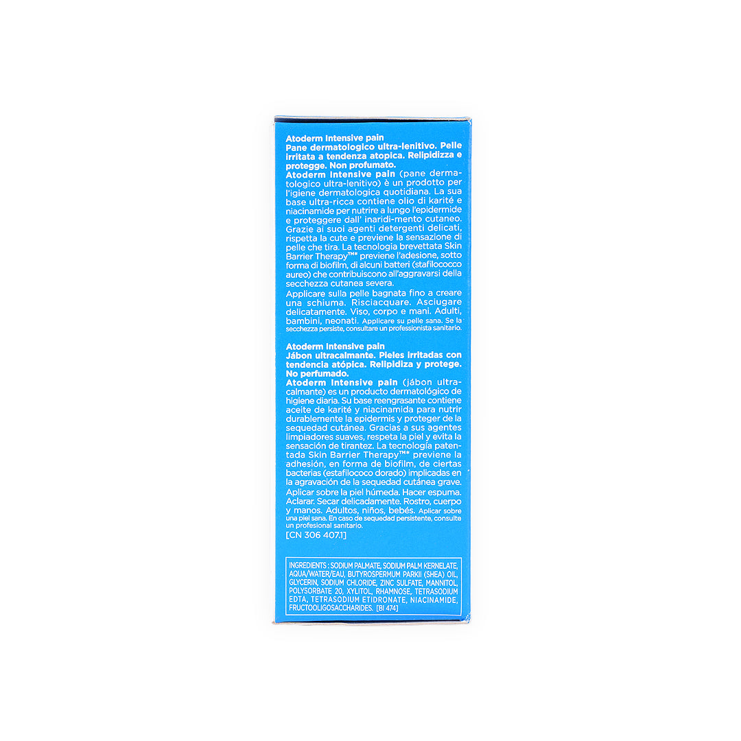 Bioderma Atoderm Intensive Soap 150gm 31841