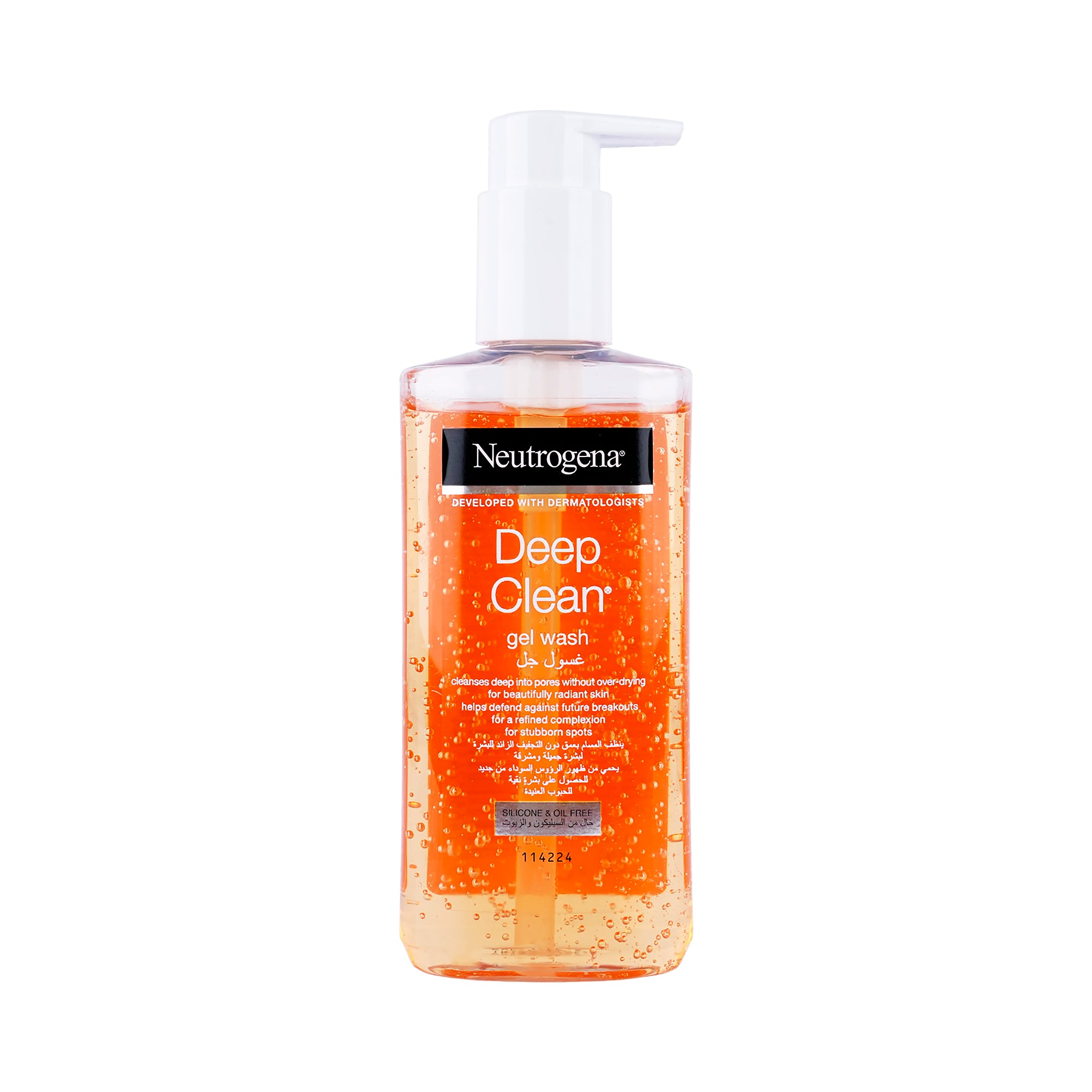16171-Neutrogena Deep Clean Facial Cleanser 200ml +0
