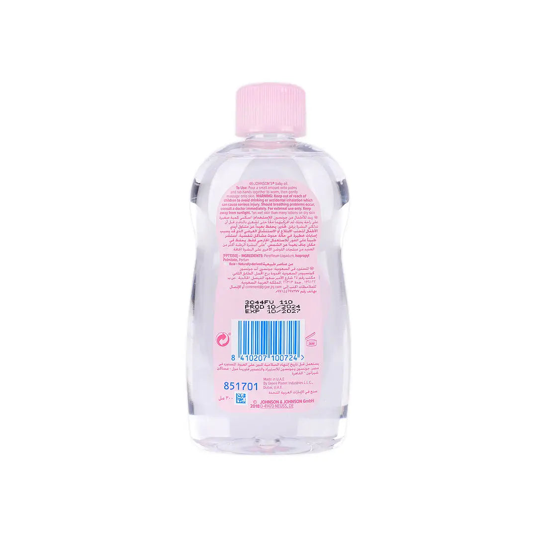 Johnson's Baby Oil Regular 300ml
