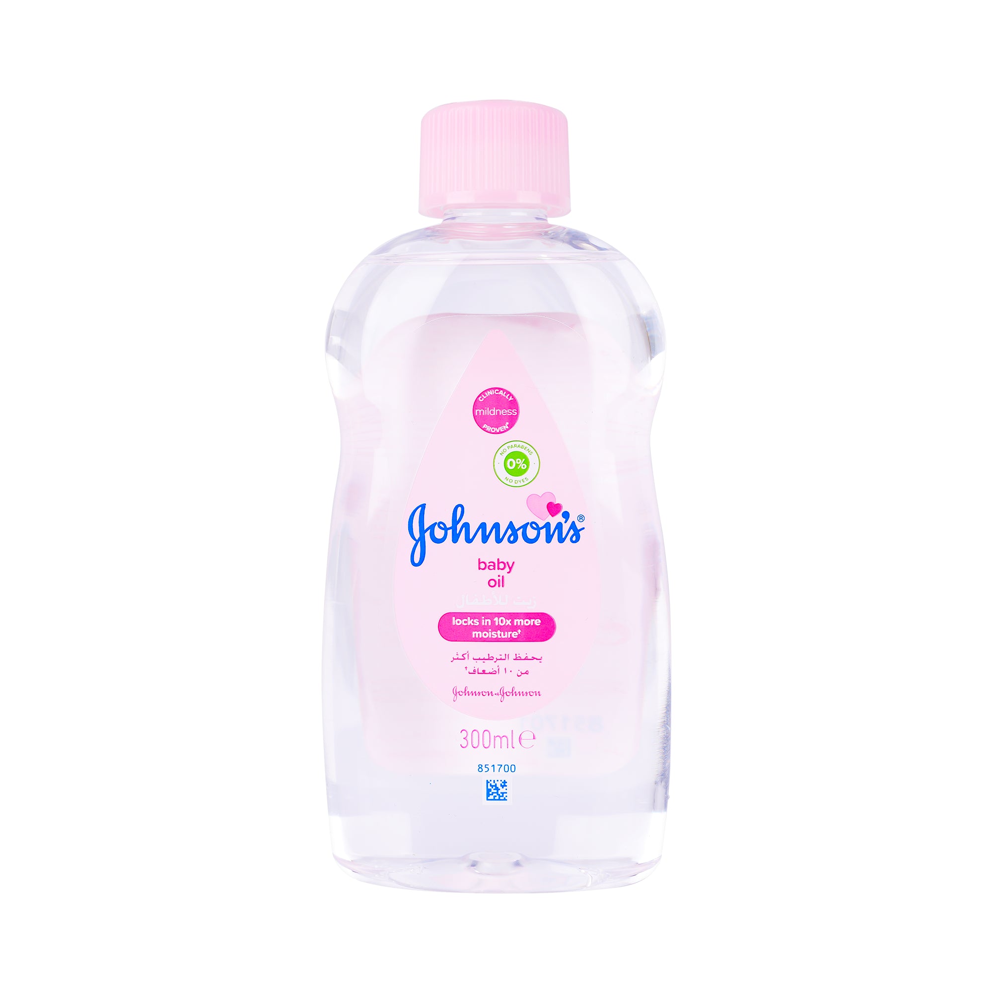 16199-Johnson's Baby Oil Regular 300ml +0