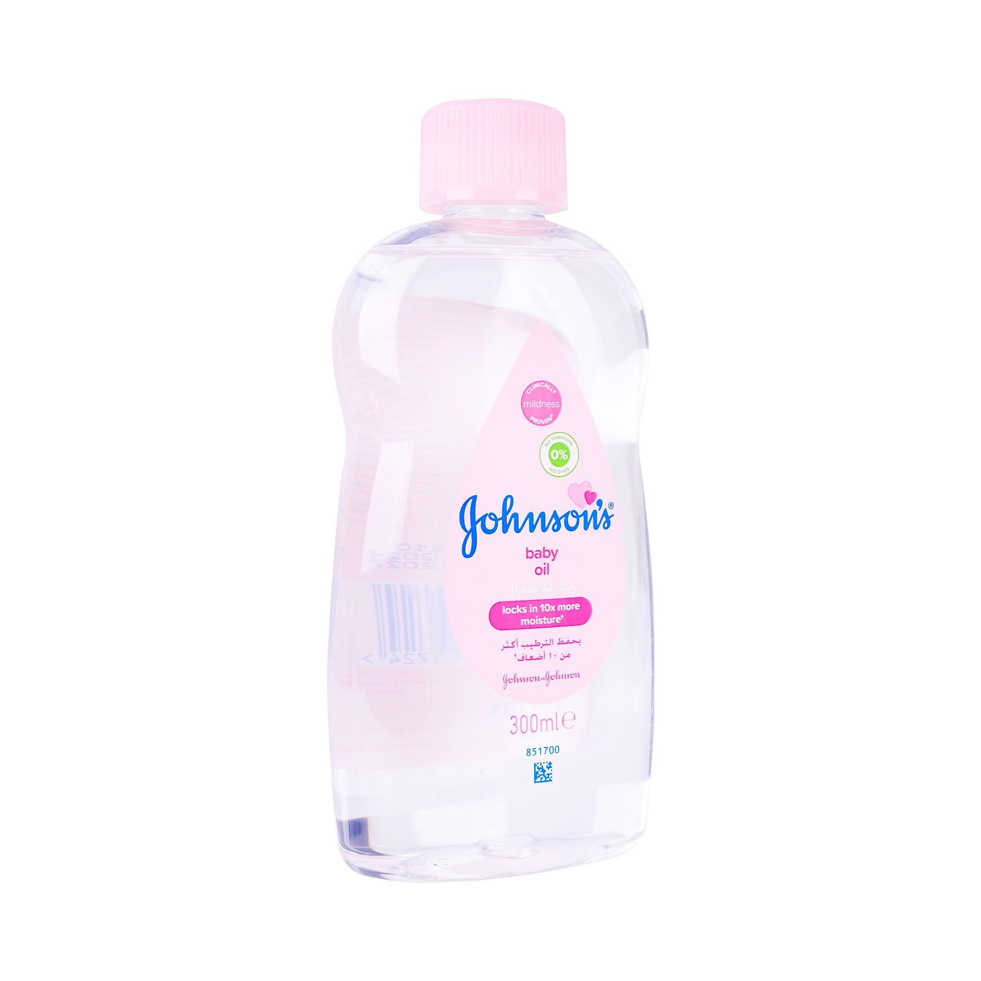 16199-Johnson's Baby Oil Regular 300ml +1