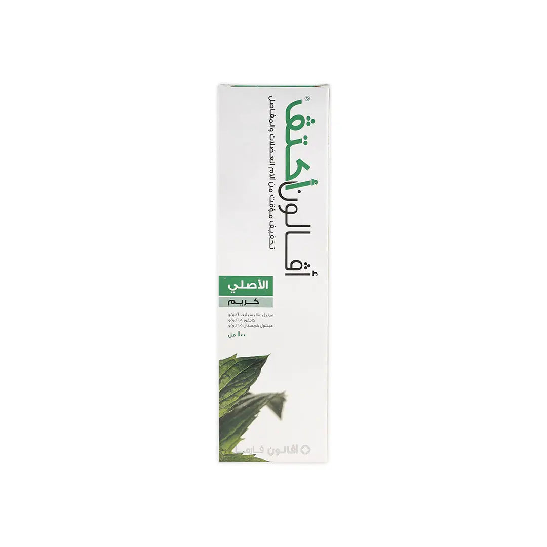 Avalon Muscle Pain Relief Cream 100Gm
