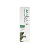 Avalon Muscle Pain Relief Cream 100Gm