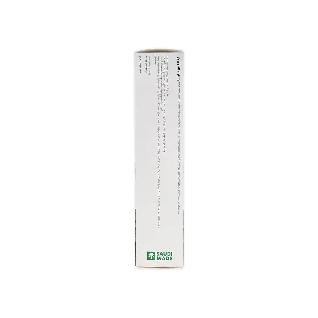Avalon Muscle Pain Relief Cream 100Gm