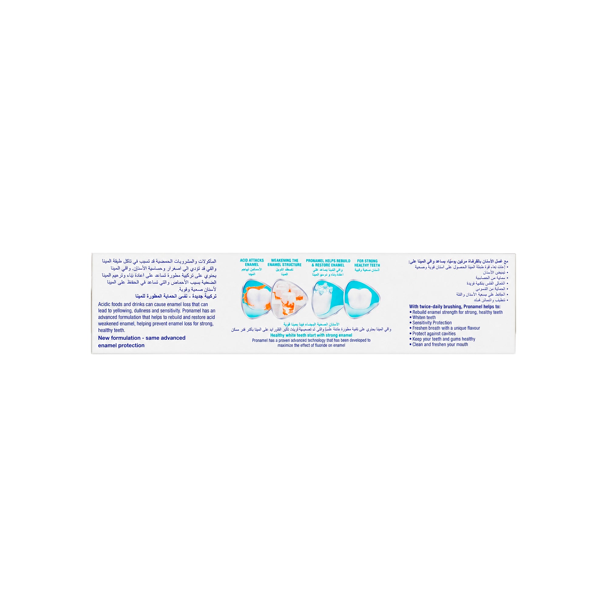 16234-Sensodyne Pronamel Multi Action Toothpaste 75ml +3