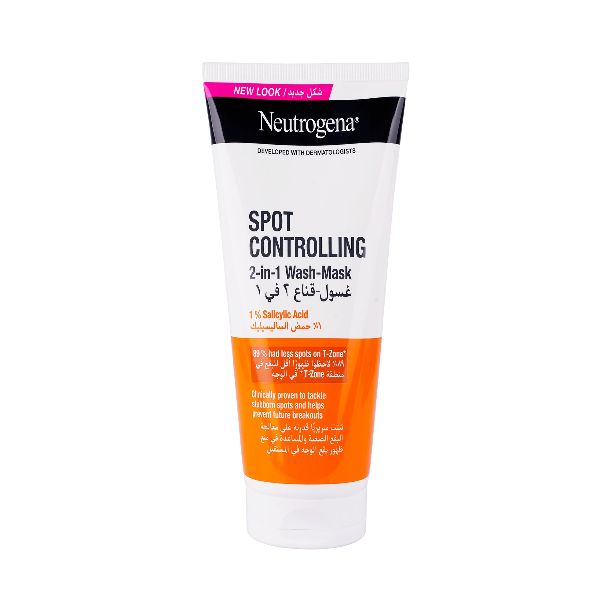 16236-Neutrogena Spot Controlling Wash/Mask 150ml +0