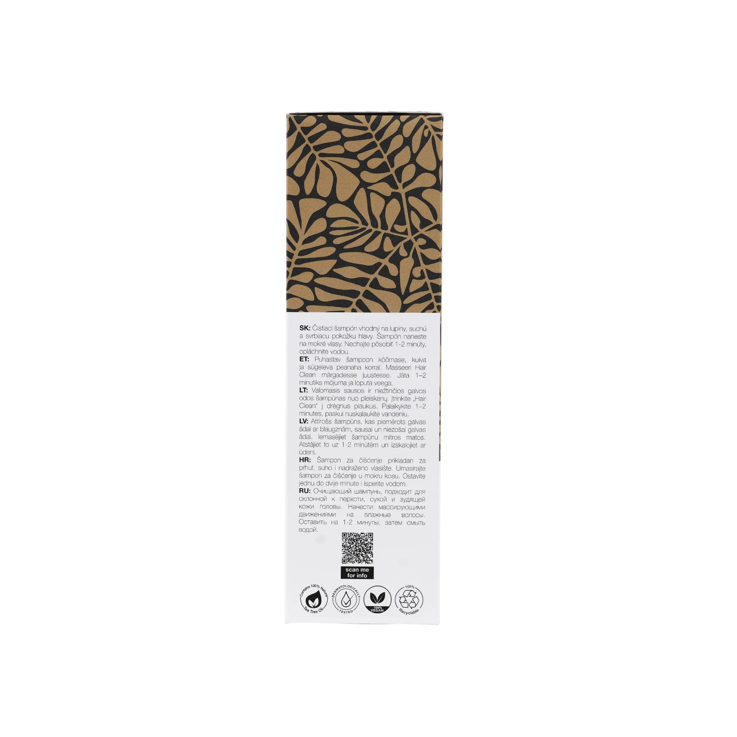 AUSTRALIAN BODY CARE TEA TREE OIL HAIR CLEAN SHAMPOO 250ML