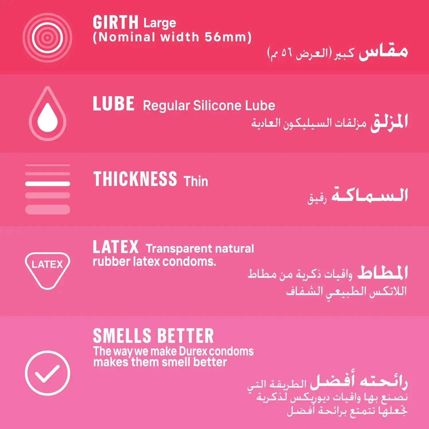 DUREX_CONDOM_THIN_FEEL_12PCS