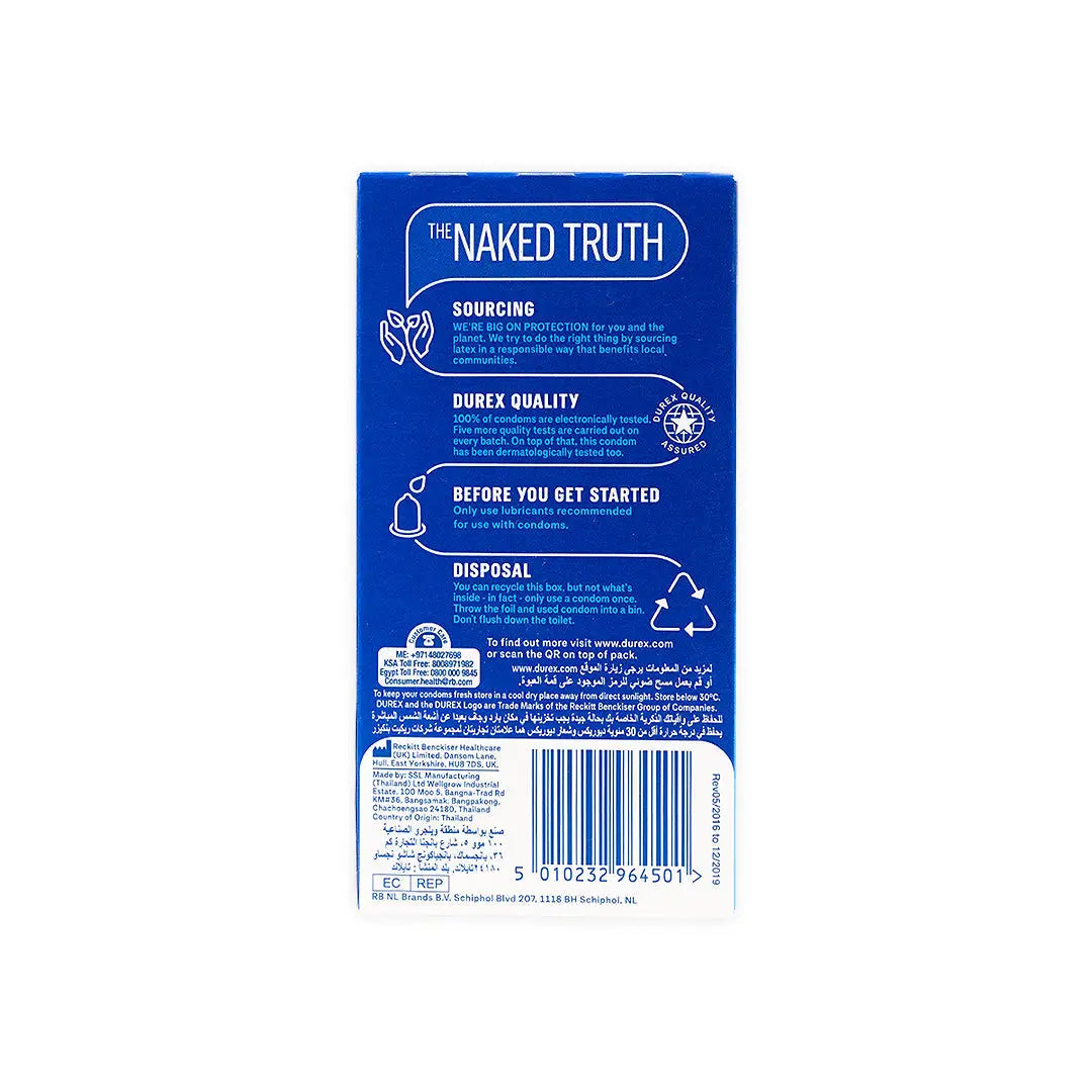 Durex Condom Extra Safe 12S
