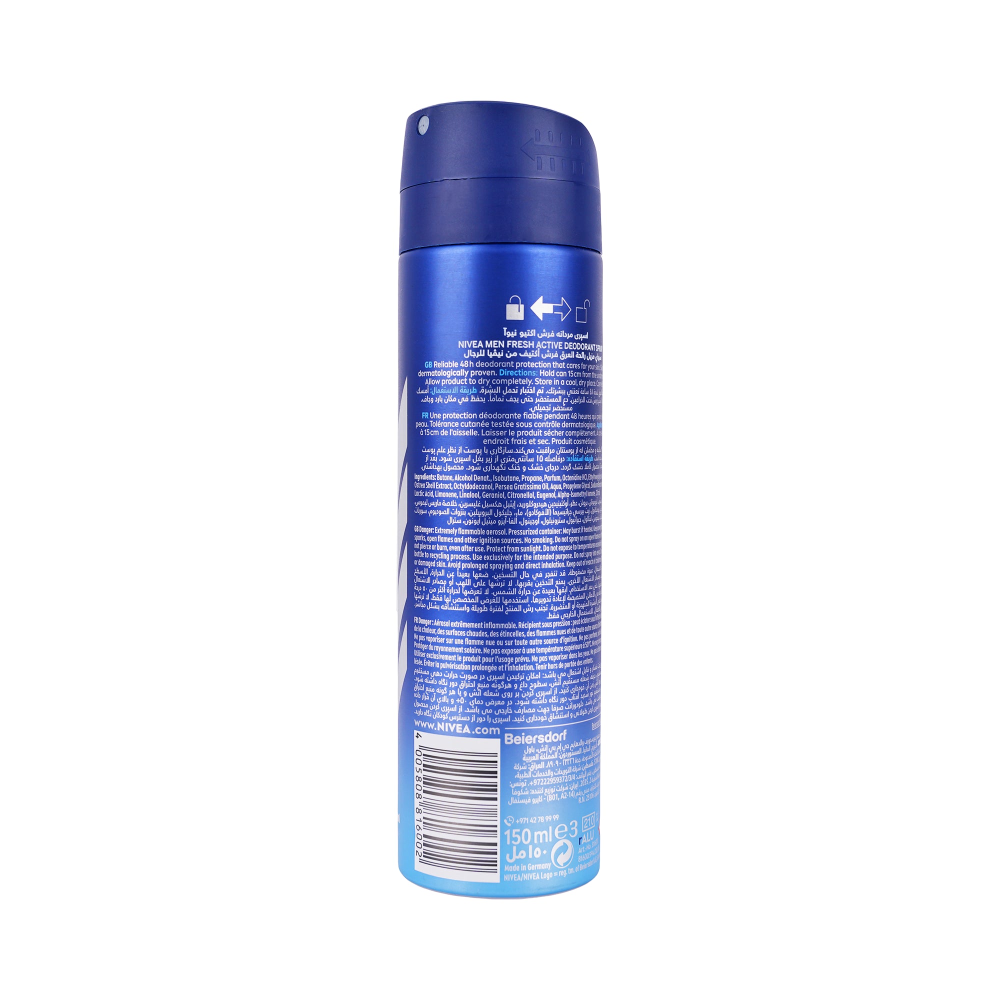 16364-Nivea Men Fresh Active 48h Deodorant Spray 150ml +1