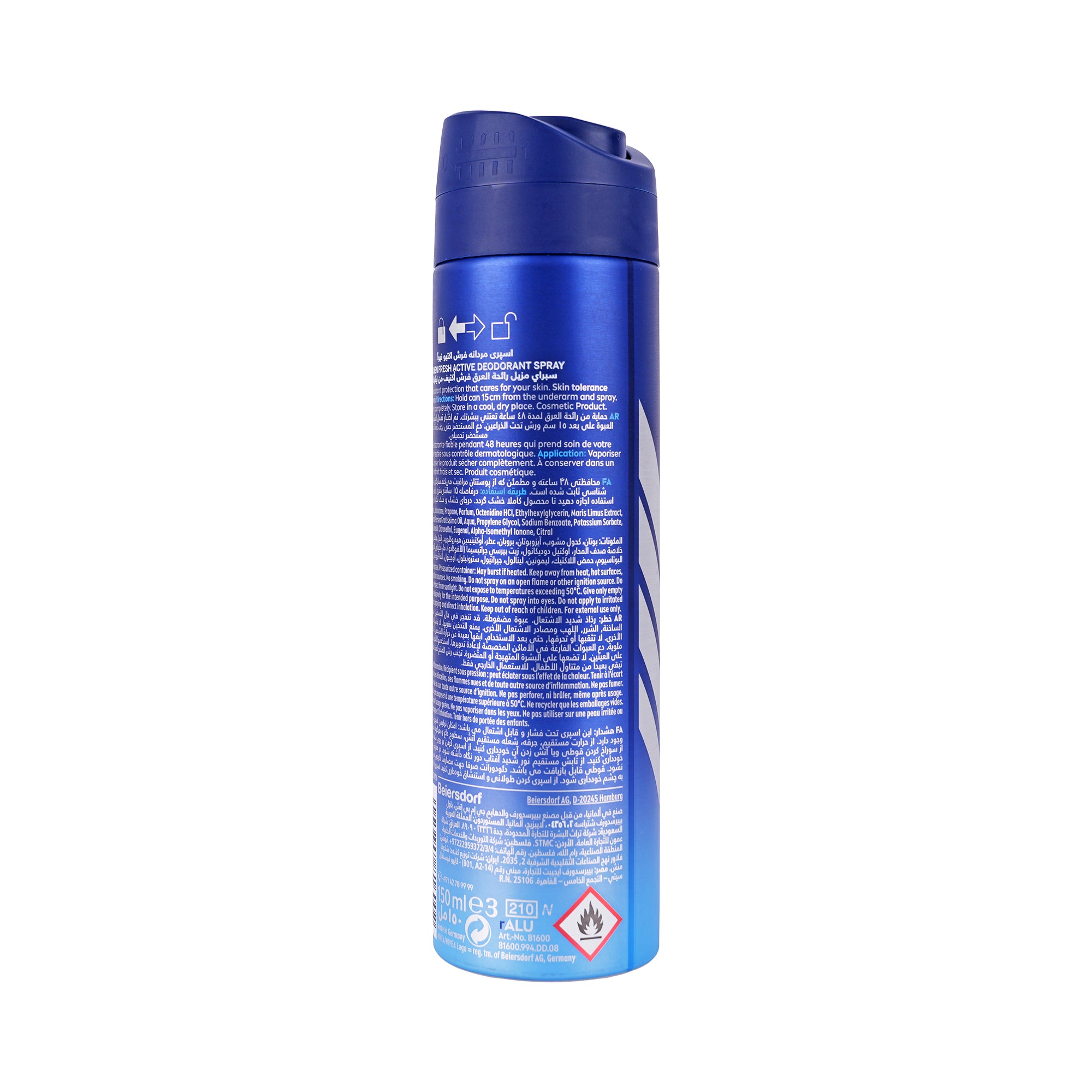 16364-Nivea Men Fresh Active 48h Deodorant Spray 150ml +2