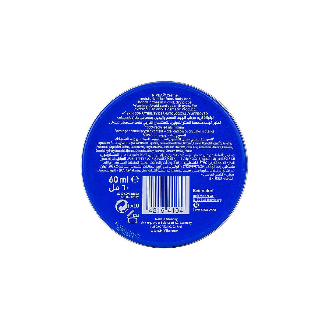 Nivea Cream 60ml - Blue+3