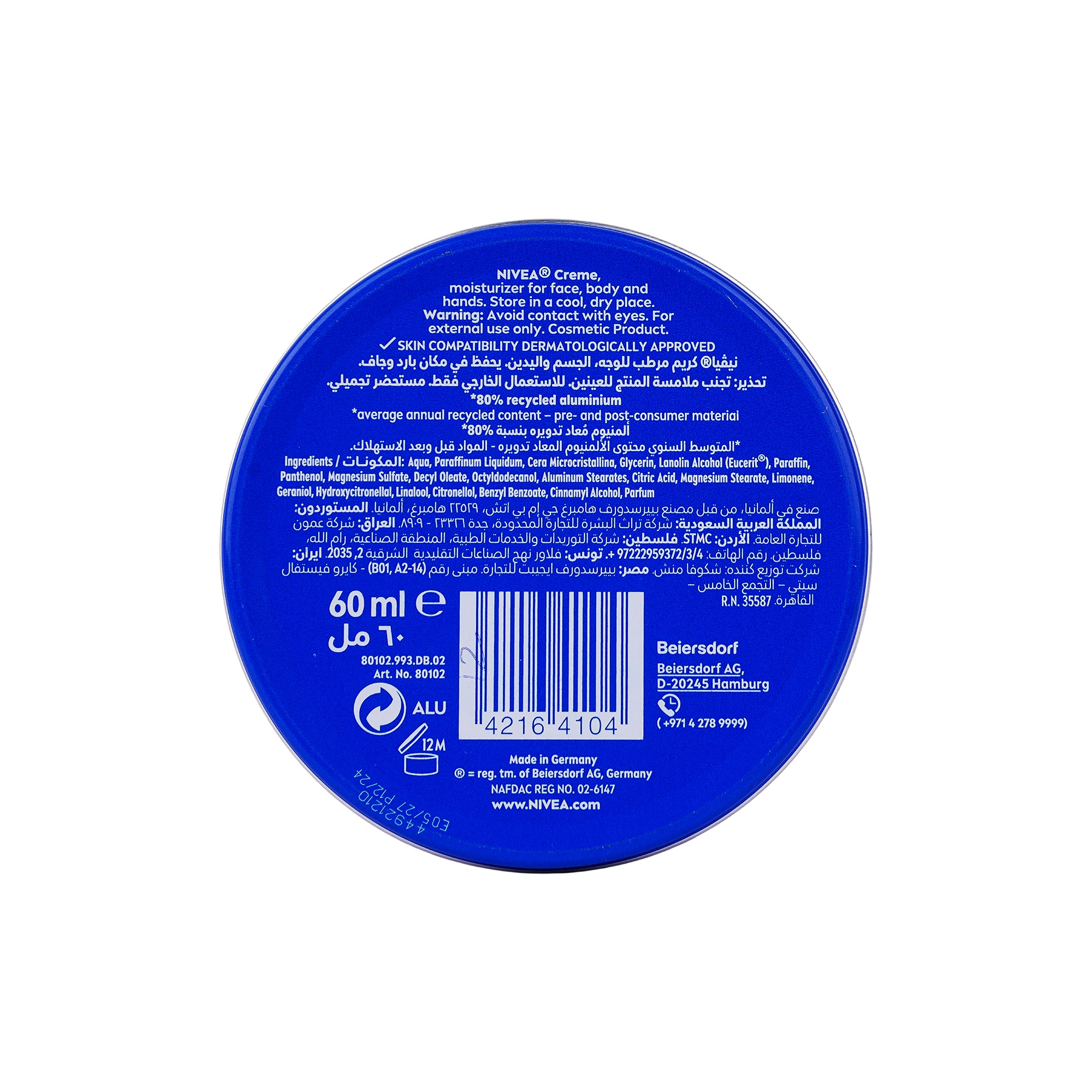 16375-Nivea Cream 60ml - Blue +4